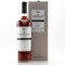 THE MACALLAN EXCEPTIONAL SINGLE CASK 2018/ESB-9064/05