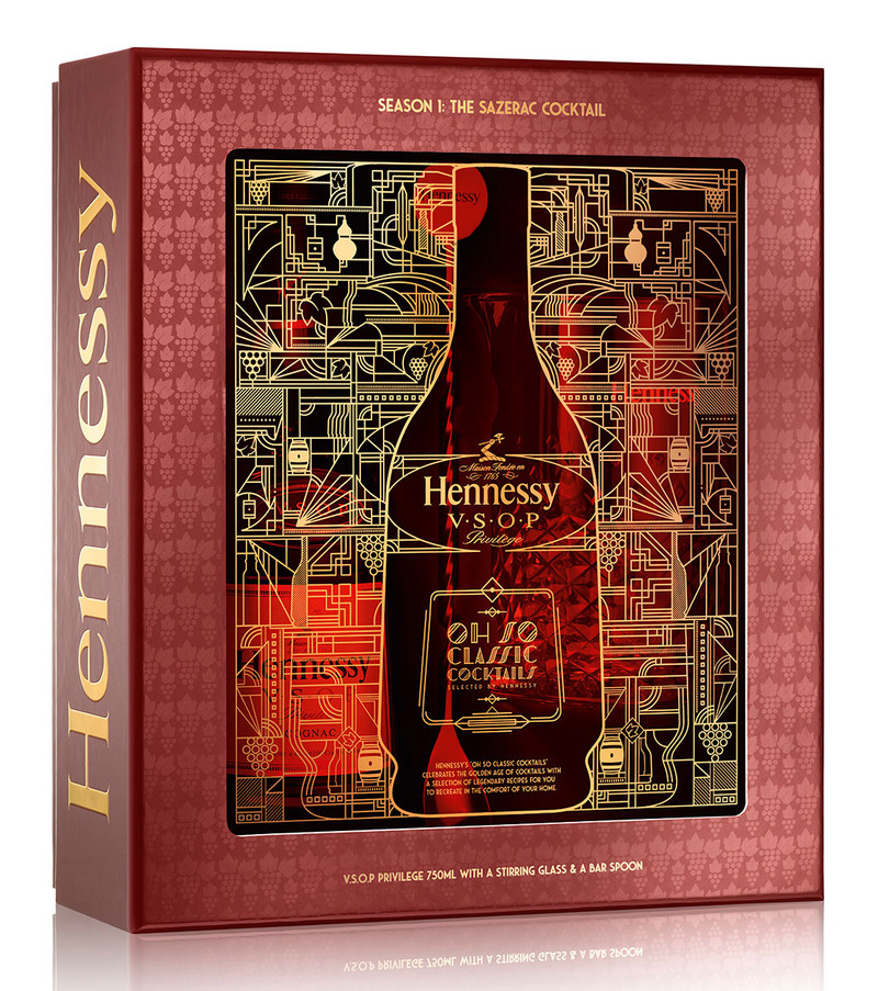 HENNESSY VSOP PRIVILEGE  MIXOLOGY GIFT SET