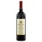 STELLA ROSA L'ORIGINALE 750 ML