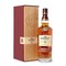 THE GLENLIVET SINGLE MALT  21 YEARS ARCHIVE 750ml